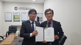 전국공무원노동조합 경남지역본부 사천시지부 사천시농협장례식장 업무제휴협약체결