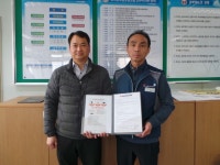 전국공무원노동조합 경남지역본부 진주시지부 [안내]한국타이어 T-station, 조합원 할인 행사 안내