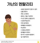 전국공무원노동조합 경남지역본부 진주시지부 부자와 가난한자의 차이란 종이한장 차이의 생각인것 같다