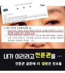 전국공무원노동조합 부산지역본부 영도구지부