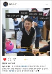 전국공무원노동조합 부산지역본부 영도구지부 와!! 체육대회다!! 더 신나게 돌아온 제13회 지부장배 체육대회