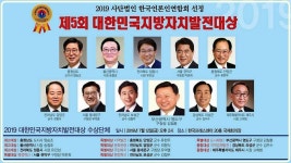 전국공무원노동조합 부산지역본부 영도구지부