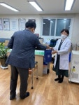 전국공무원노동조합 충북지역본부 보은군지부 보건지소, 보건진료소 격려 방문(20220125)