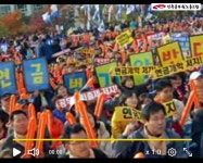 전국공무원노동조합 부산지역본부 강서구지부