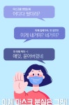 전국공무원노동조합 부산지역본부 남구지부