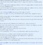 전국공무원노동조합 부산지역본부 남구지부