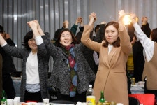 전국공무원노동조합 부산지역본부 북구지부 환희의 순간!!!