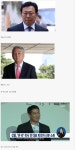전국공무원노동조합 부산지역본부 북구지부 조의연 판사가 구속영장 기각시킨 사건들
