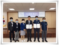 전국공무원노동조합 부산지역본부 북구지부 2020년 6.12 덕천 센트럴병원 협약