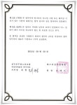 전국공무원노동조합 부산지역본부 북구지부 화명 베스티안병원