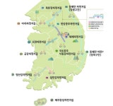 전국공무원노동조합 부산지역본부 북구지부 국토종주 자전거길 안내