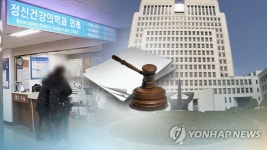 전국공무원노동조합 부산지역본부 북구지부 [현장in] 악성 민원인에 매일 전쟁인데...보디캠도 소용 없어
