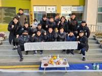 전국공무원노동조합 부산지역본부 북구지부 2024년 안전 기원제
