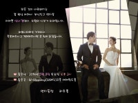 전국공무원노동조합 부산지역본부 부산진구지부