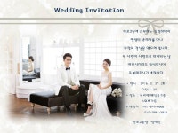 전국공무원노동조합 부산지역본부 부산진구지부