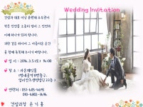 전국공무원노동조합 부산지역본부 부산진구지부