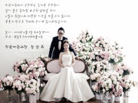 전국공무원노동조합 부산지역본부 부산진구지부