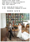 전국공무원노동조합 부산지역본부 부산진구지부
