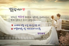 전국공무원노동조합 부산지역본부 부산진구지부