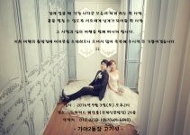 전국공무원노동조합 부산지역본부 부산진구지부