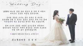전국공무원노동조합 부산지역본부 부산진구지부