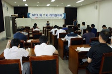 전국공무원노동조합 세종충남지역본부 부여군지부 [2013-2차 대의원대회 결과]
