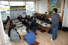 전국공무원노동조합 세종충남지역본부 부여군지부 2016 부서별 중식간담회(기획감사실)