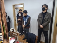 전국공무원노동조합 세종충남지역본부 부여군지부 2022 부서별 간담회(세도,보건진료소)