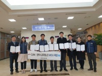 전국공무원노동조합 충북지역본부 청주시지부 19.4.3 의료기관(참조은치과병원.김안과,조&황이빈후과,유로비뇨기과,모태안여성병원) 협약체결