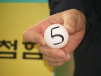 전국공무원노동조합 경북지역본부 포항시지부