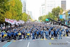 전국공무원노동조합 세종충남지역본부