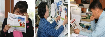 전국공무원노동조합 세종충남지역본부 당진시지부 4월 29일 보령지부 순회 실시!