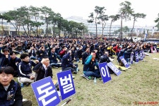 전국공무원노동조합 세종충남지역본부 공공운수노조 총파업 5주차 정부세종청사 앞 결의대회