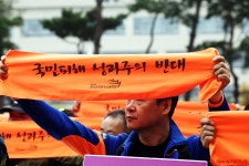 전국공무원노동조합 세종충남지역본부 공공운수노조 총파업 5주차 정부세종청사 앞 결의대회