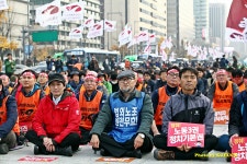 전국공무원노동조합 세종충남지역본부 119 연가투쟁 참가 보고