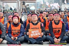 전국공무원노동조합 세종충남지역본부 119 연가투쟁 참가 보고