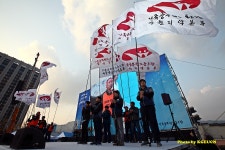 전국공무원노동조합 세종충남지역본부 119 연가투쟁 참가 보고
