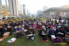 전국공무원노동조합 세종충남지역본부 119 연가투쟁 참가 보고