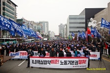 전국공무원노동조합 세종충남지역본부 민주노총 세종충남 총파업 결의대회