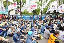 전국공무원노동조합 세종충남지역본부 7.3 공공부문 비정규 총파업 전국노동자대회