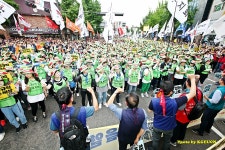 전국공무원노동조합 세종충남지역본부 7.3 공공부문 비정규 총파업 전국노동자대회