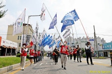 전국공무원노동조합 세종충남지역본부 민주노총 세종충남본부 6.25 결의대회