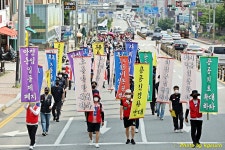 전국공무원노동조합 세종충남지역본부 민주노총 세종충남본부 6.25 결의대회