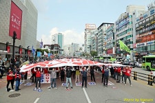 전국공무원노동조합 세종충남지역본부 민주노총 세종충남본부 6.25 결의대회