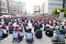 전국공무원노동조합 세종충남지역본부 민주노총 세종충남본부 6.25 결의대회