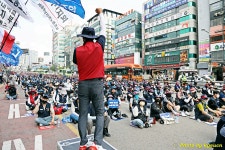 전국공무원노동조합 세종충남지역본부 민주노총 세종충남본부 6.25 결의대회