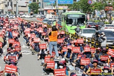 전국공무원노동조합 세종충남지역본부 민주노총 세종충남본부 6.25 결의대회
