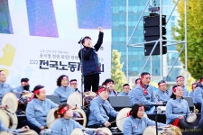 전국공무원노동조합 광주지역본부 북구지부 11.11 민주노총 전국노동자대회