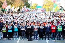 전국공무원노동조합 광주지역본부 북구지부 11.11 민주노총 전국노동자대회