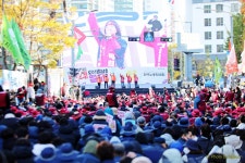 전국공무원노동조합 광주지역본부 북구지부 11.11 민주노총 전국노동자대회